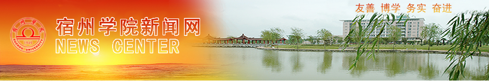 beat365英国官方网站